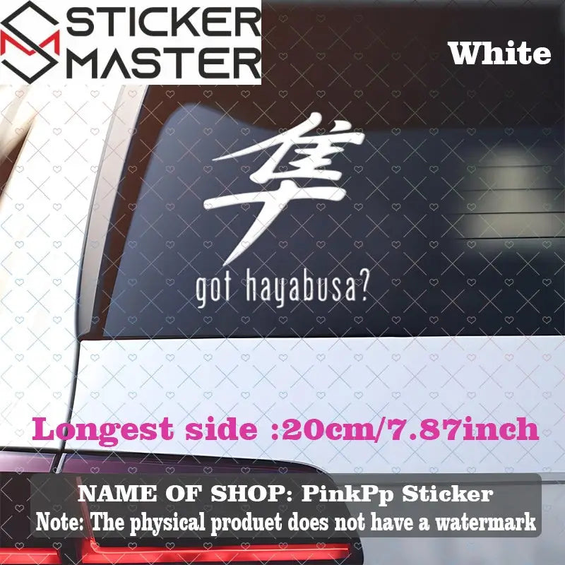 Got Hayabusa Sticker | Araç ve Motosiklet İçin Kaliteli Sticker - Sticker Master
