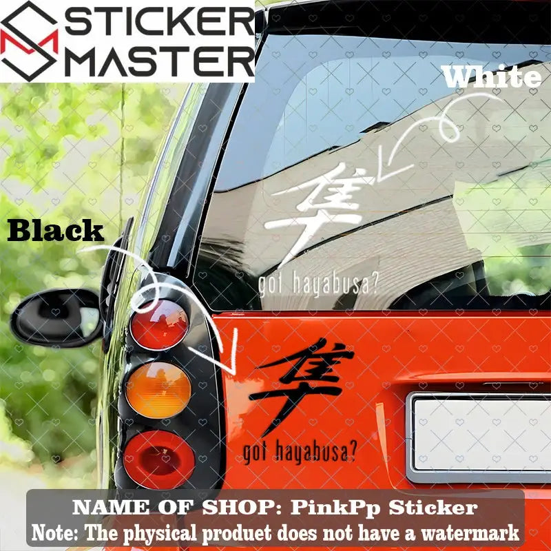 Got Hayabusa Sticker | Araç ve Motosiklet İçin Kaliteli Sticker - Sticker Master