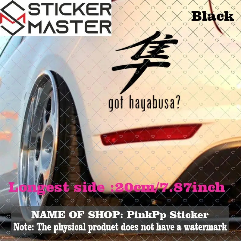 Got Hayabusa Sticker | Araç ve Motosiklet İçin Kaliteli Sticker - Sticker Master