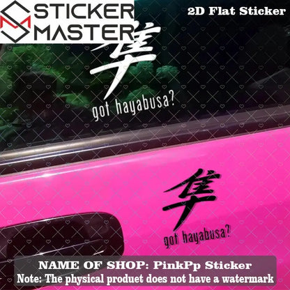 Got Hayabusa Sticker | Araç ve Motosiklet İçin Kaliteli Sticker - Sticker Master