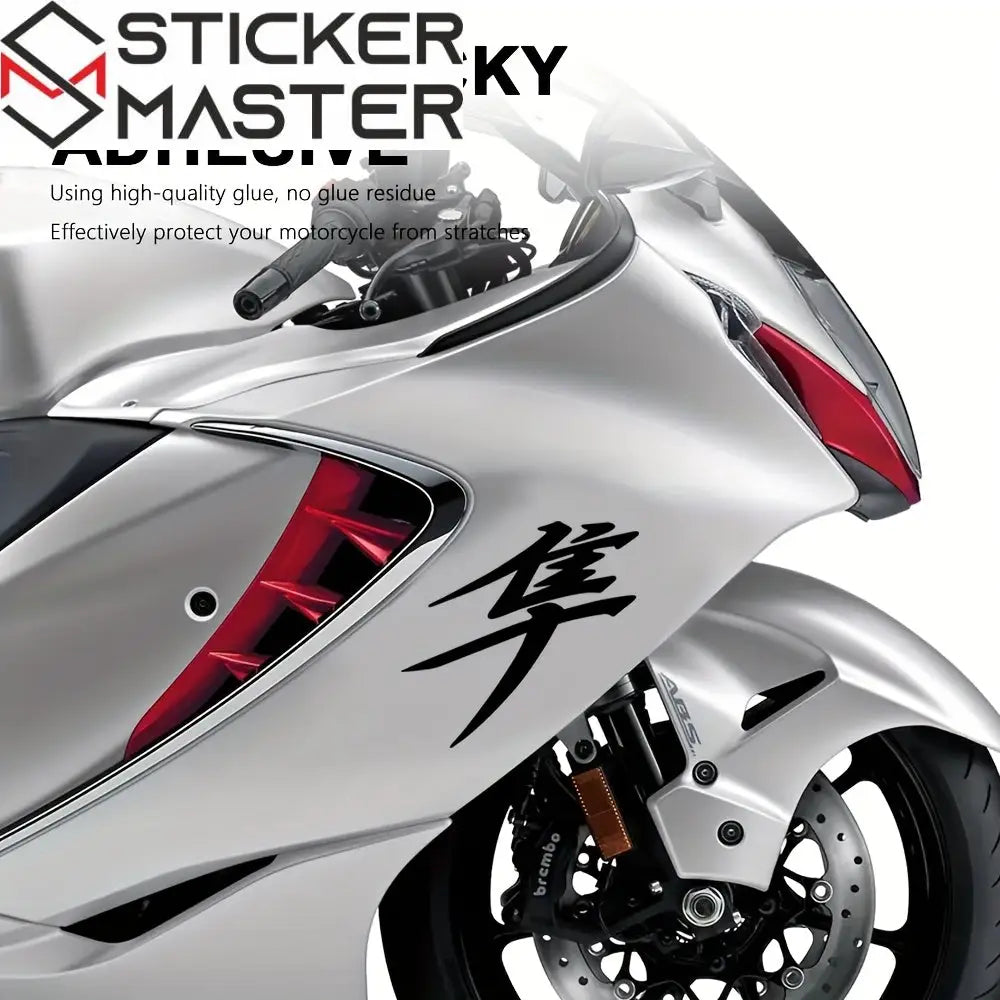 Hayabusa Japon Kanji Grenaj Sticker Seti (2 Adet) | Sticker Master - Sticker Master