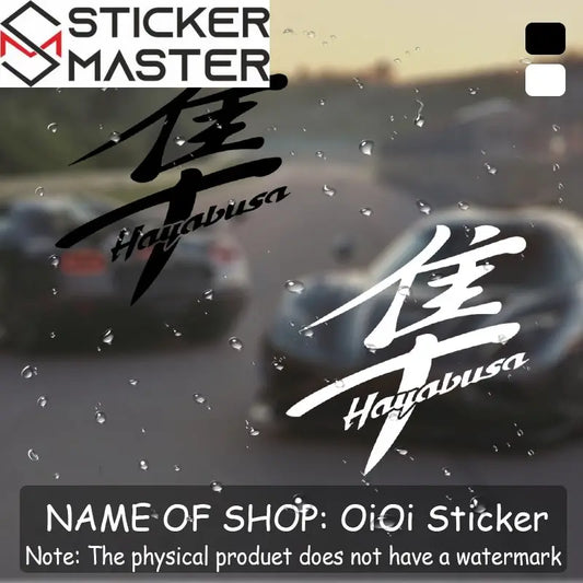 Hayabusa Kaligrafi Sticker Seti | Sticker Master - Sticker Master