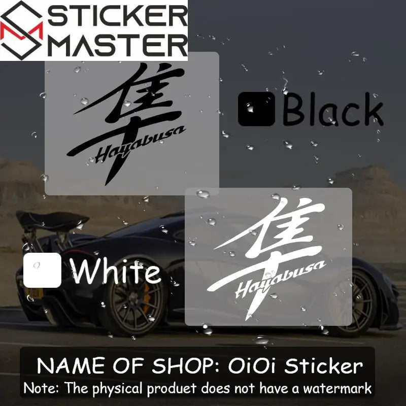 Hayabusa Kaligrafi Sticker Seti | Sticker Master