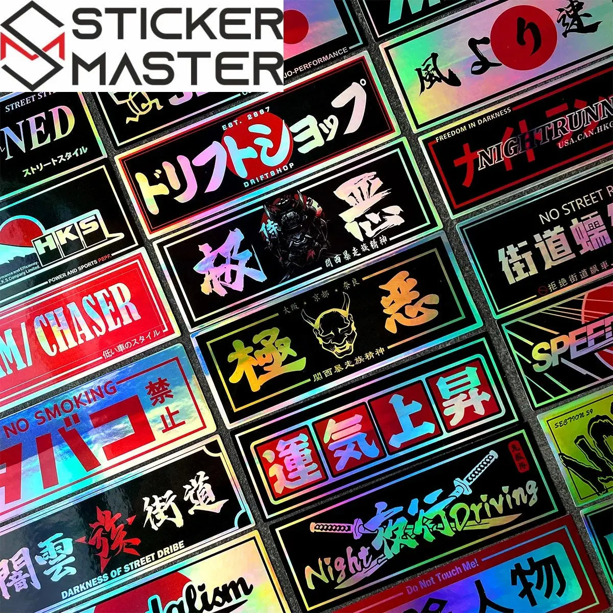 {{Product title}} vinil sticker