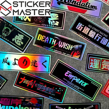 {{Product title}} vinil sticker