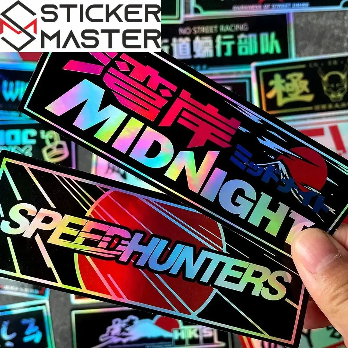 {{Product title}} vinil sticker