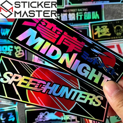 {{Product title}} vinil sticker