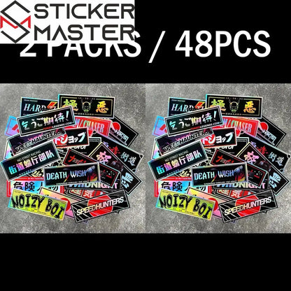 {{Product title}} vinil sticker