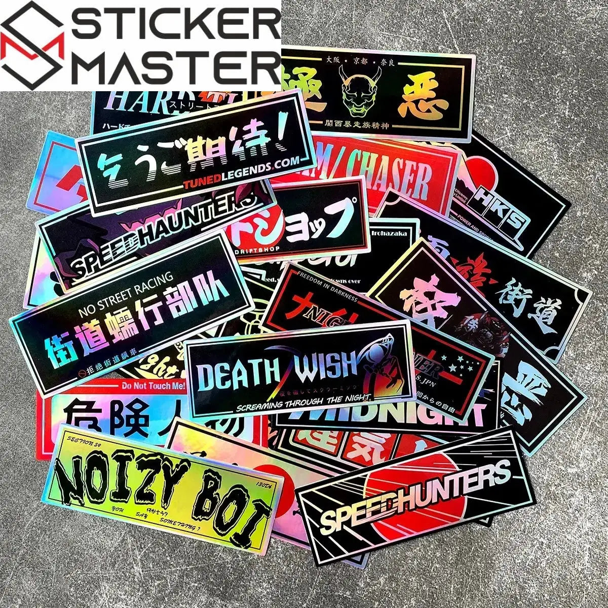 {{Product title}} vinil sticker