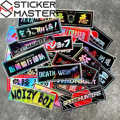 {{Product title}} vinil sticker